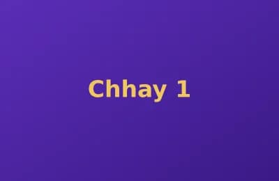 Chhay photo 1