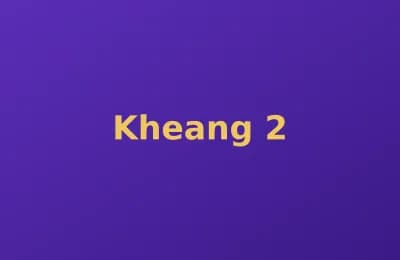 Kheang photo 2