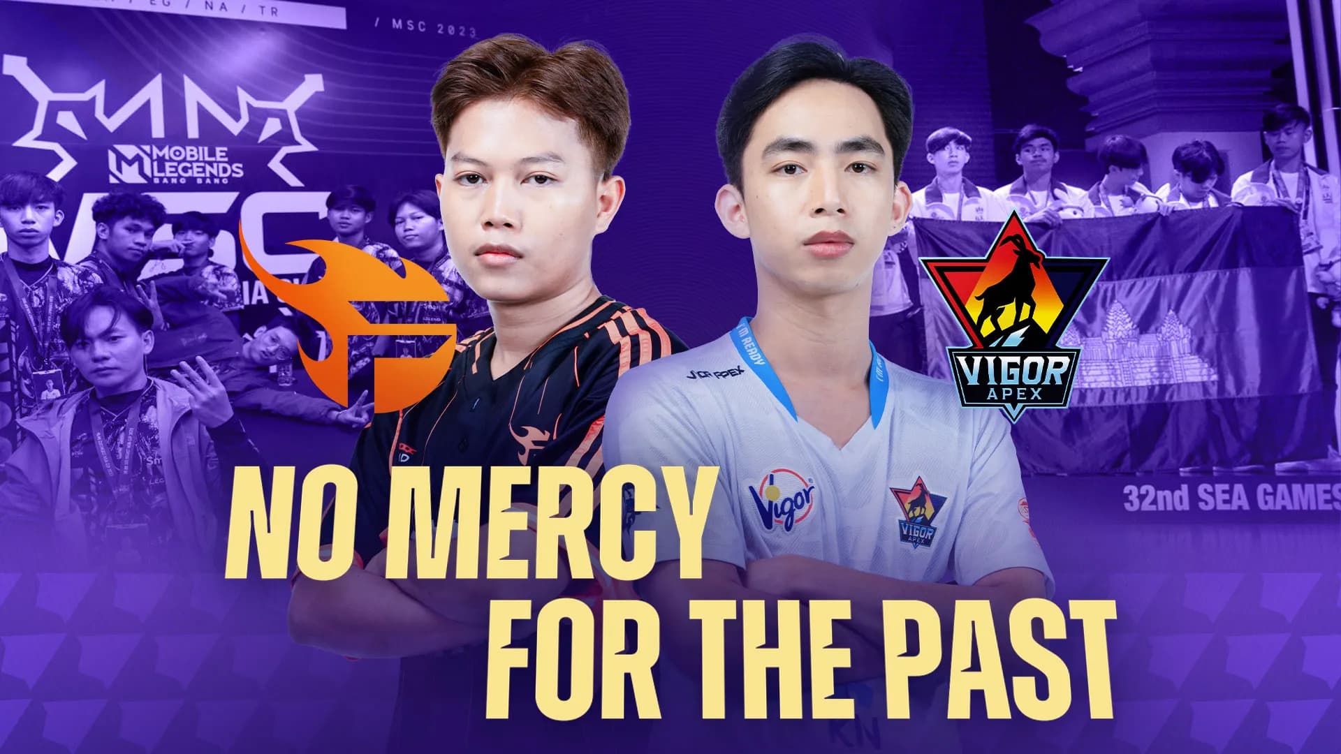 ការប្រជែង MVP កាន់តែក្តៅ
