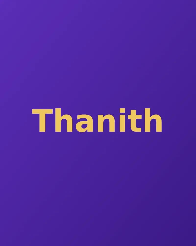 Thanith